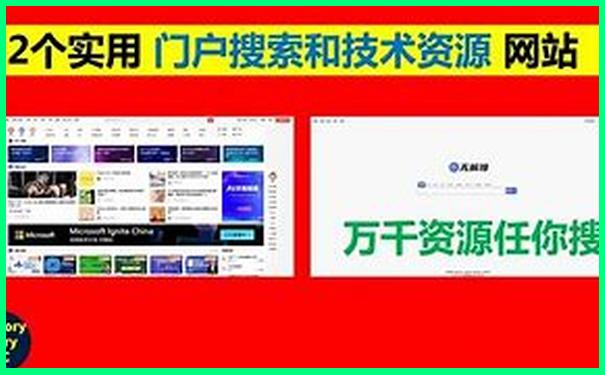 附近海边旅游景点 沙滩地址