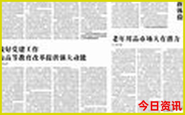 平江旅游必去十大景点