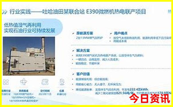 河南自驾游最佳去处