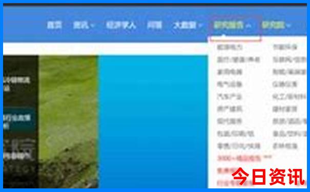 夏天哪个城市最凉快
