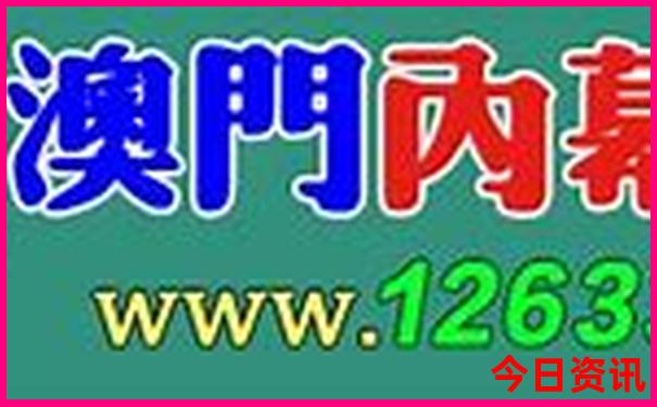 夏日去哪玩比较好
