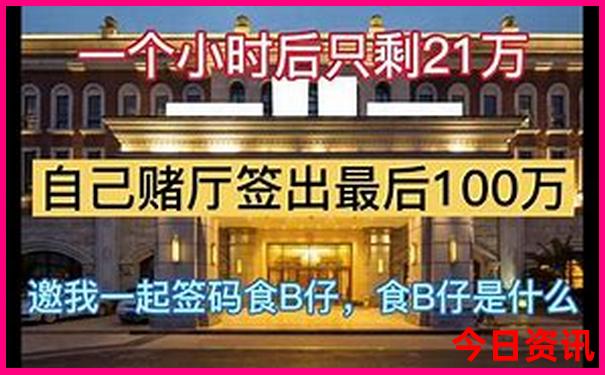 跟团北京5日游多少钱