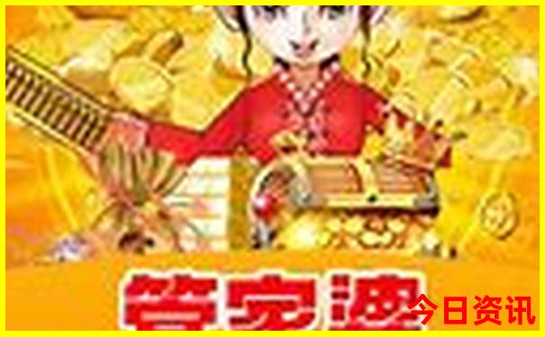 现在去哪里旅游最好