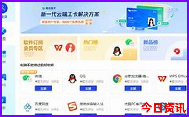 贵州有什么著名景点