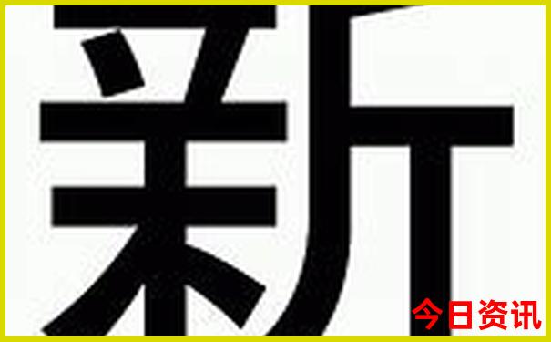西安景点退役军人优待证免费吗