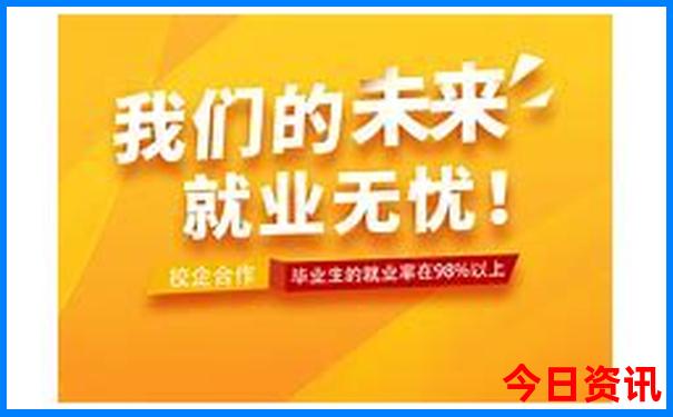 暑假期间去哪里玩最好