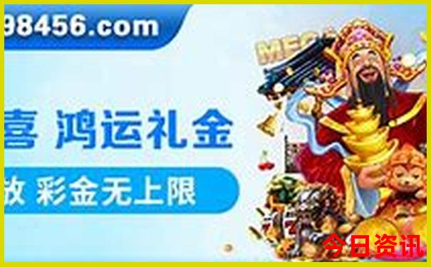 夏天到什么地方旅游比较凉快